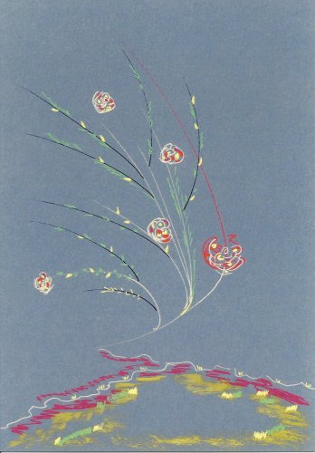 Printemps, 2025